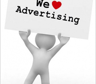 Прогнозы по годовому объёму интернет-рекламы ИнАУ и ВРК - близки