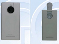 Doov V1 с флип-камерой готовится к выпуску в Китае