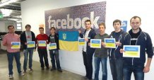 В офісі Facebook підтримали Євромайдан