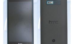 HTC 606w — новый "ультрапиксельный" смартфон