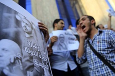 Египетский студент получил три года за карикатуру на президента в Facebook