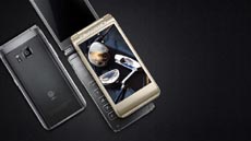 Что скрывает таинственный Samsung «Veyron»?