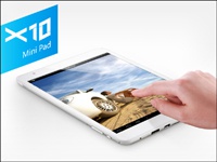 «Гуглопланшет» за 200 долларов