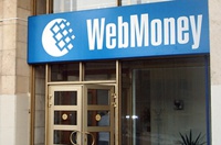 WebMoney: Налоговики забрали даже личные вещи сотрудников офиса