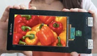 LG создал дисплей для смартфонов с рекордным разрешением