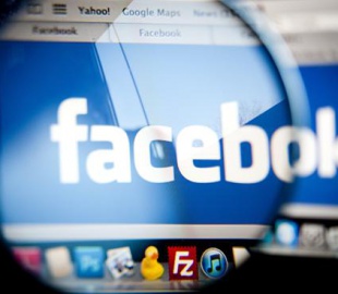 Уже открывается новый центр приложений Facebook