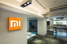 Xiaomi готовится к выходу на рынок процессоров
