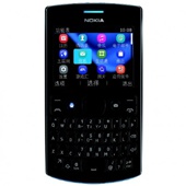 Анонсирована Nokia Asha 205 по цене $64