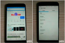 У Xiaomi есть версия смартфона Mi5C с поддержкой FDD-LTE