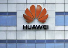 Huawei выйдет на рынок ПК в феврале