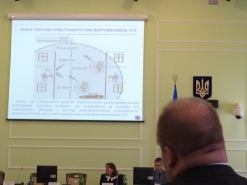 Чиновников научат защищать секретную информацию