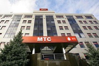 МТС продлили лицензию на пять лет