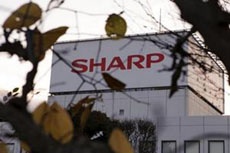 Японский госфонд уверен в заключении инвестиционной сделки с Sharp