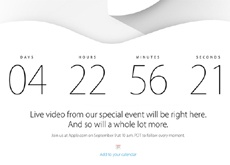 Apple будет вести прямую трансляцию презентации iPhone 6 и iWatch