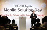 SK Hynix укрепляет отношения с китайскими партнерами