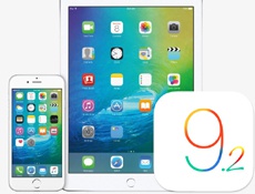 Apple выпустила iOS 9.2 beta 1 для iPhone, iPad и iPod touch