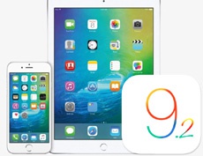 Apple выпустила iOS 9.2 beta 3 для разработчиков и участников программы тестирования