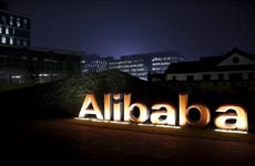 Alibaba будет финансировать разработку процессоров для интернета вещей