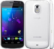 Samsung Galaxy  Nexus got the firmware CyanogenMod 12.1 Nightly