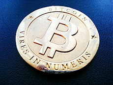 Американский супермаркет выпустит первые криптоакции