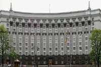 Кабмин утвердил план защиты госинформресурсов