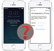 Как проверить статус блокировки активации любого iPhone, iPad и iPod touch