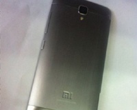 Компания Xiaomi проведёт 16 августа в Пекине пресс-мероприятие