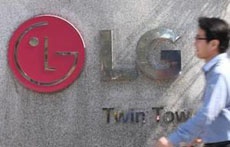 Чистая прибыль LG Electronics пятикратно выросла
