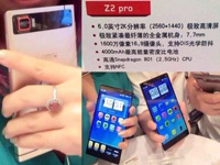 Фотографии Lenovo Vibe Z2 Pro появились в Сети