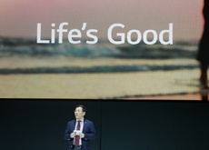 LG представила новый бренд