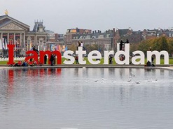 Нидерланды глазами нашего IT-специалиста