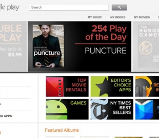 Android Jelly Bean включает версию iTunes от Google