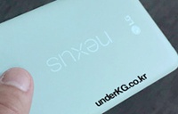 Nexus 5X в мятном цвете засветился на снимках
