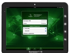 В России анонсирован «секретный» планшет