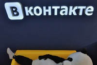 «Вконтакте» обвиняет украинских чиновников в вымогательстве