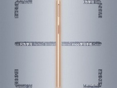 imoo оснастит свой первый смартфон необычным датчиком