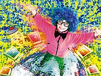 Кибердетство