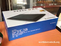 Северная Корея выпустила свой первый планшет