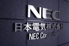 NEC ухудшила прогноз по годовой выручке