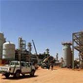 Приложение для iPhone спасло людей в пустыне