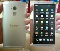 Фотографии фаблета HTC One Max со сканером отпечатков пальцев попали в Сеть