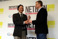 Звание интернет-активиста года присудили вьетнамскому блогеру