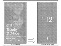 Microsoft решила запатентовать «незаметный режим» для Windows Phone