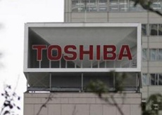 Toshiba улучшила годовой прогноз, сославшись на высокий спрос на чипы памяти