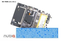 Вскрытие безрамочного ZTE Nubia Z9