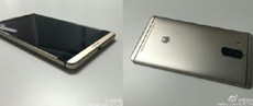 QHD-флагман Huawei Mate 8 на фото