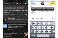 Twitter «убьет» клиент TweetDeck для iPhone и Android