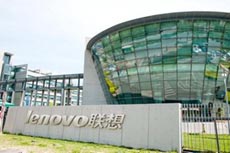 Lenovo инвестирует в развитие партнерского канала на рынке серверов