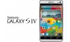 Samsung Galaxy S IV все-таки будет четырехъядерным
