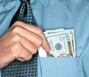 Украинцы заплатят за рекламу госструктур миллионы гривен